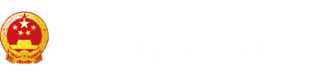 性色女人日妣日妣日妣6677"